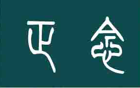 海南代辦營業(yè)執(zhí)照價格